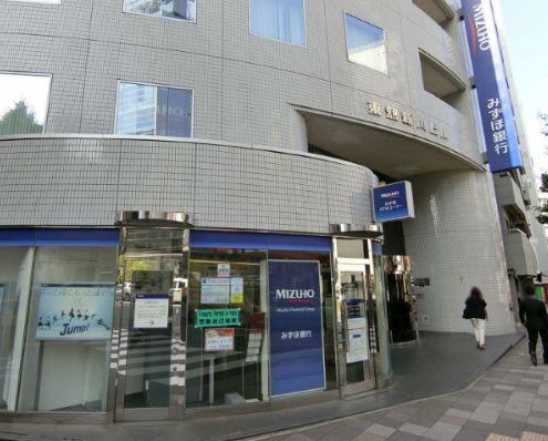 銀行　みずほ銀行新川支店（銀行）まで362m