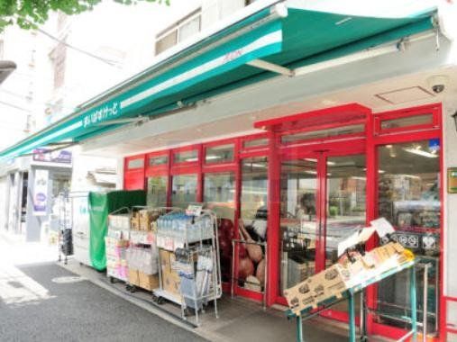 スーパー　まいばすけっと千石2丁目店（スーパー）まで520m