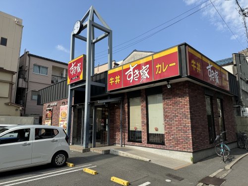 飲食店　すき家 都島本通店（飲食店）まで369m