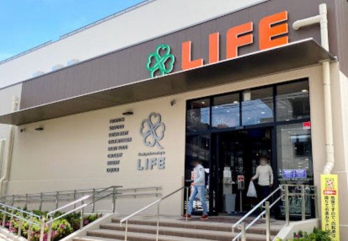 スーパー　ライフ溝口店（スーパー）まで231m