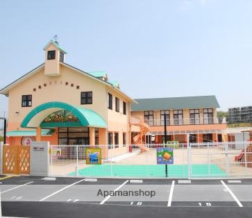 幼稚園・保育園　幼保連携型認定こども園州見台さくら（幼稚園・保育園）まで2128m