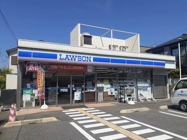 コンビニ　ローソン西宮千歳町店様（コンビニ）まで300m