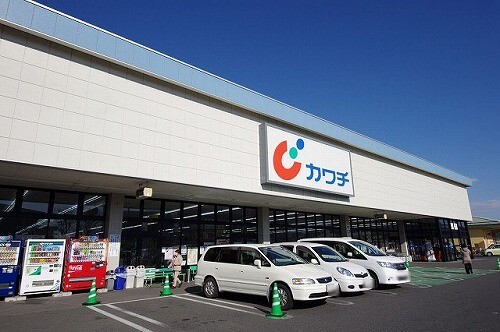 ドラックストア　カワチ薬品泉が丘店（ドラッグストア）まで539m