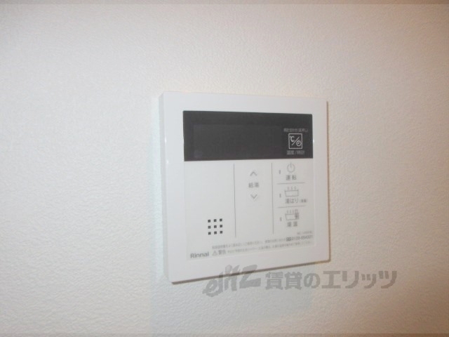 その他設備　給湯器リモコン