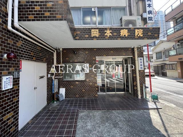 病院　岡本病院（病院）まで159m