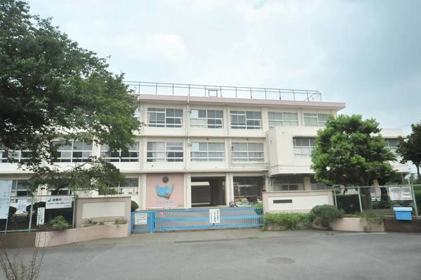 小学校　平塚市立城島小学校（小学校）まで700m