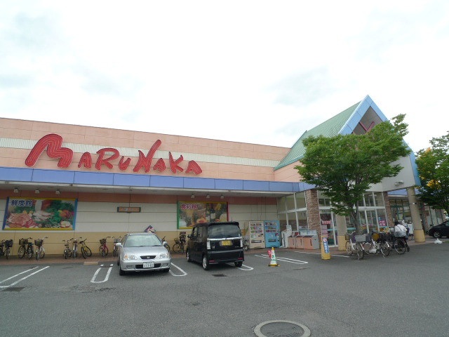 ドラックストア　ディスカウントドラッグコスモス福富店（ドラッグストア）まで827m