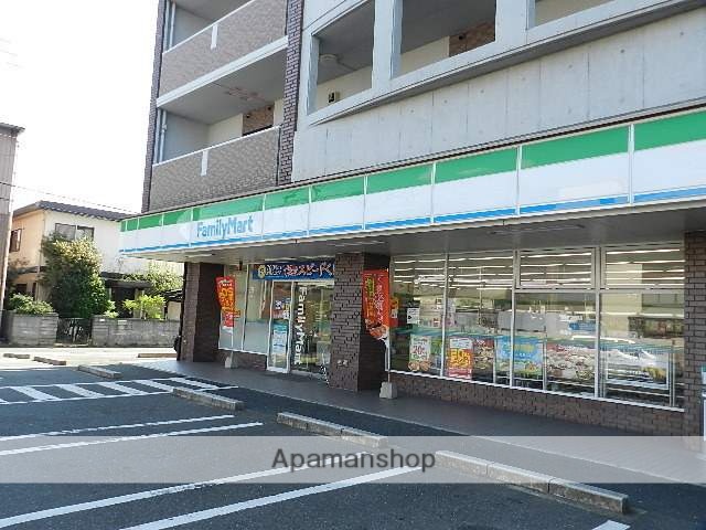コンビニ　ファミリーマート小倉下石田一丁目店（コンビニ）まで50m