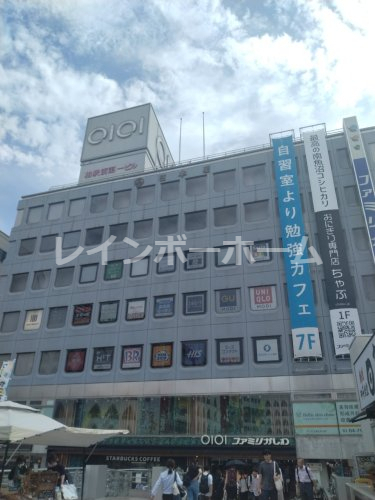 ショッピングセンター　柏マルイ（ショッピングセンター）まで1107m