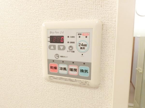 その他設備　浴室乾燥機！