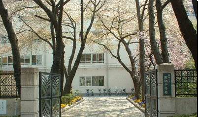 中学校　練馬区立田柄中学校（中学校）まで1204m