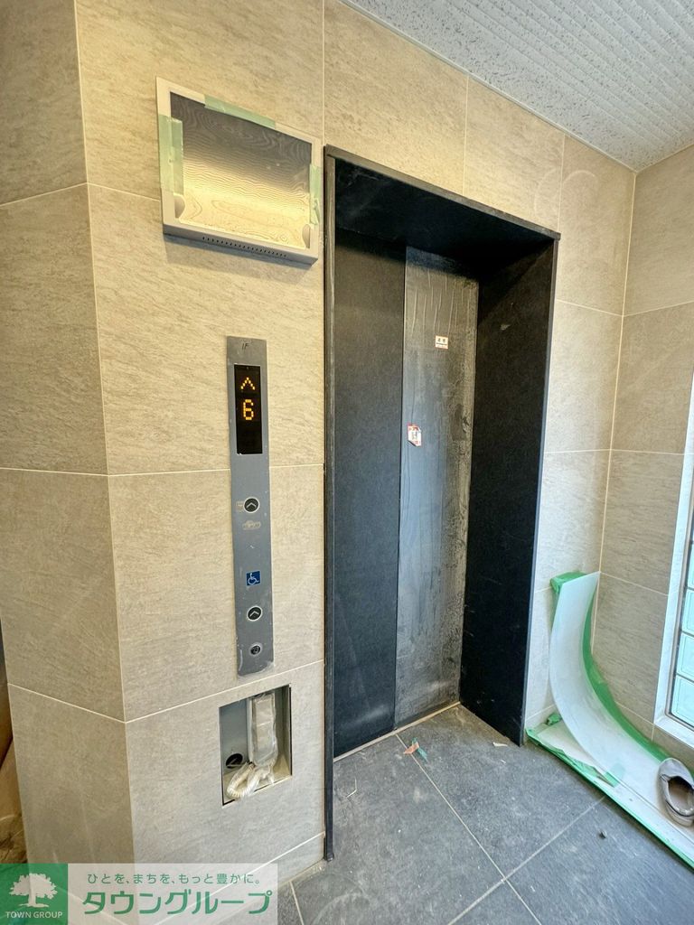 その他設備　お部屋探しは【タウンハウジング千葉店】にお任せ下さい♪