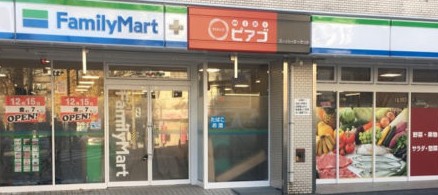 コンビニ　ファミリーマート miniピアゴ川崎宮前平店（コンビニ）まで640m