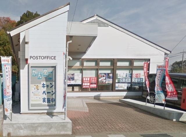 郵便局　東松山柏崎郵便局（郵便局）まで1007m