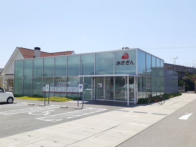 銀行　秋田銀行港北支店（銀行）まで788m