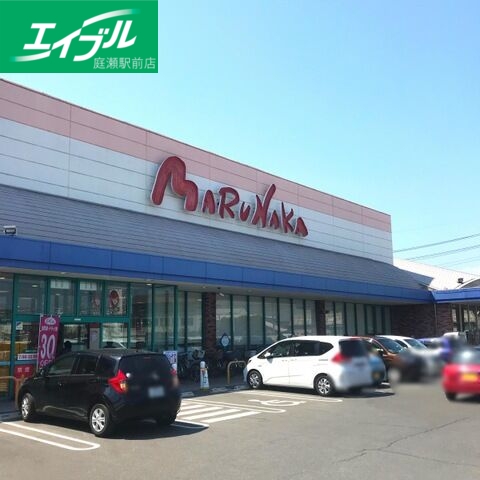 スーパー　山陽マルナカ茶屋町店（スーパー）まで613m