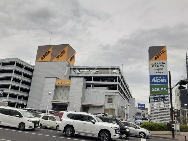 ショッピングセンター　セントラルスクエア静岡（ショッピングセンター）まで1402m