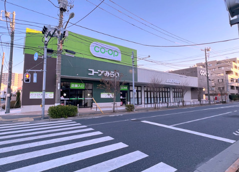 スーパー　コープみらい コープ杉並井草店（スーパー）まで479m