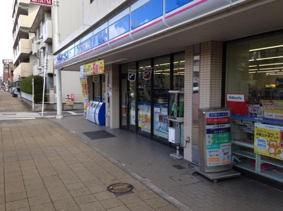 コンビニ　ローソン 井草三丁目店（コンビニ）まで137m