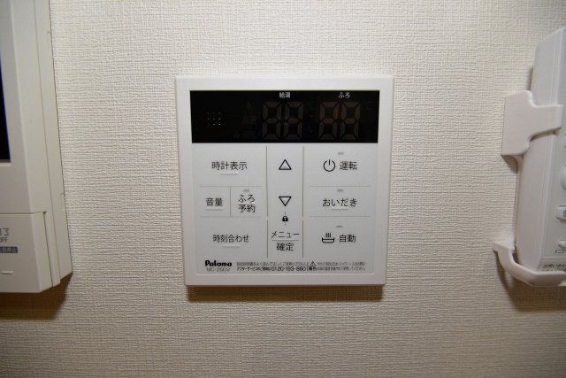 その他設備　追い炊き付き