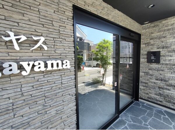 エントランス　エントランスです