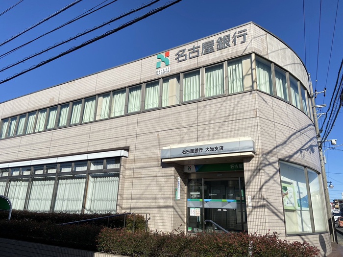 銀行　名古屋銀行（銀行）まで950m