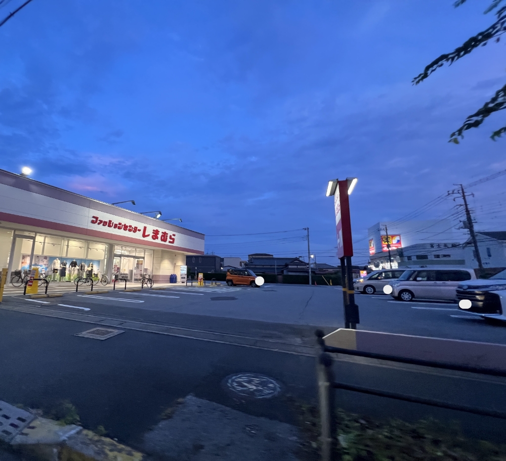 ショッピングセンター　ファッションセンターしまむら　八潮店（ショッピングセンター）まで615m