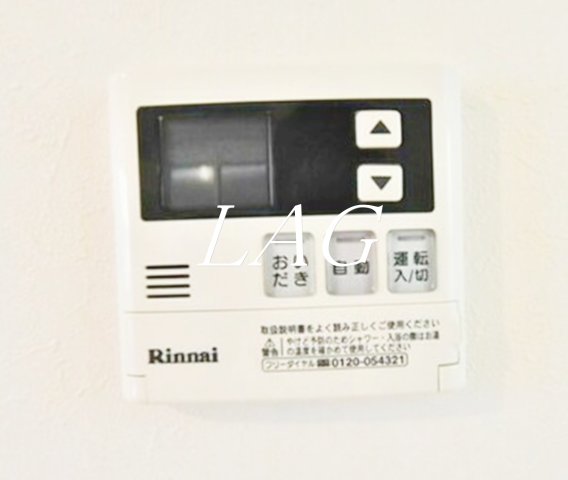 その他設備　給湯器です。