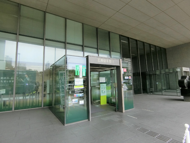 銀行　三井住友銀行新大阪支店（銀行）まで458m