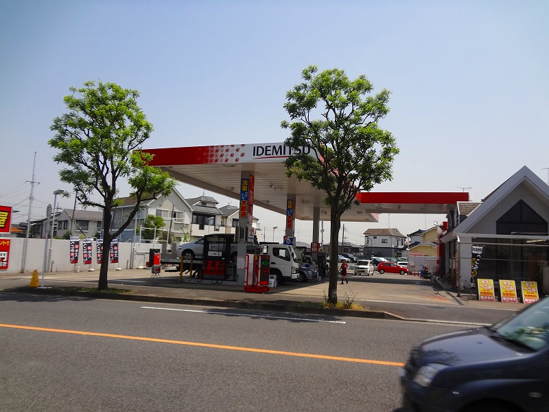 その他　出光（その他）まで155m