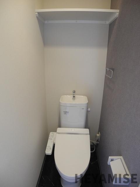 トイレ　※同間取りの別の階のお部屋の写真です※