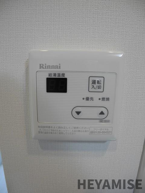 その他設備　※同間取りの別の階のお部屋の写真です※