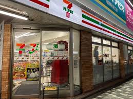 コンビニ　セブンイレブン 南池袋3丁目店（コンビニ）まで334m