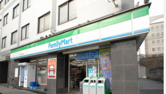 コンビニ　ファミリーマート新今宮駅前店（コンビニ）まで145m