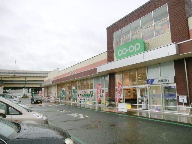 スーパー　ザ・ダイソー（スーパー）まで465m