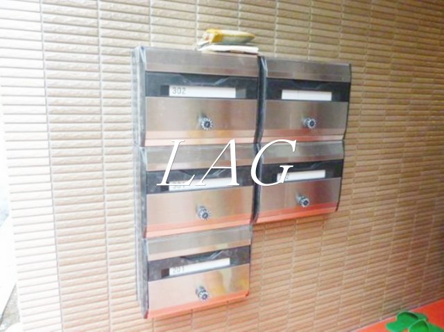 その他共有部分　集合ポストです。