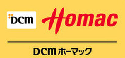 ホームセンター　DCMホーマック桑園店（ホームセンター）まで346m