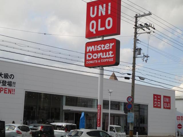 ショッピングセンター　ユニクロ国体道路店（ショッピングセンター）まで2018m