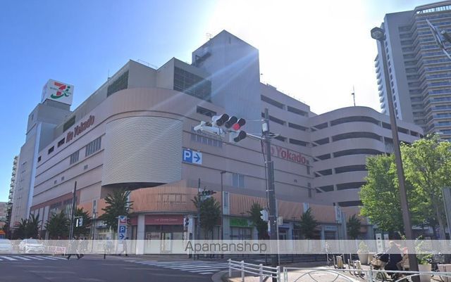 スーパー　イトーヨーカドー（スーパー）まで471m