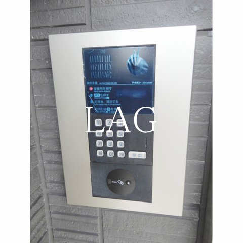 セキュリティ　オートロックです。