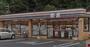コンビニ　セブンイレブン川崎長尾橋店（コンビニ）まで202m