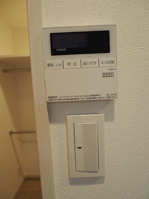 その他設備　※別室参考写真