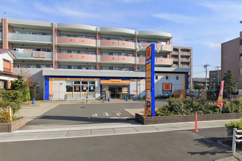 ドラックストア　マツモトキヨシ 富浜店（ドラッグストア）まで277m