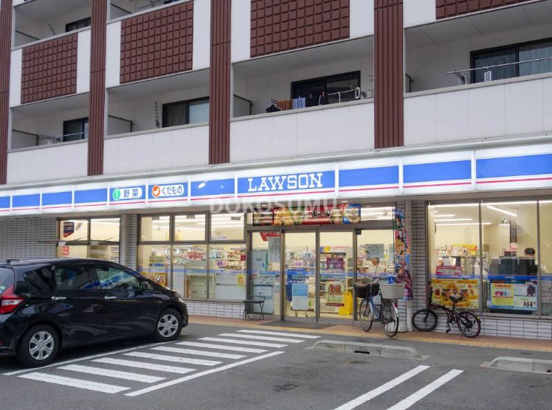 コンビニ　ローソン玉川三丁目店（コンビニ）まで220m