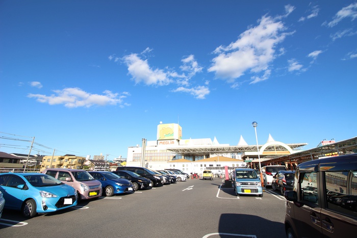 スーパー　メグリア本店（スーパー）まで1350m