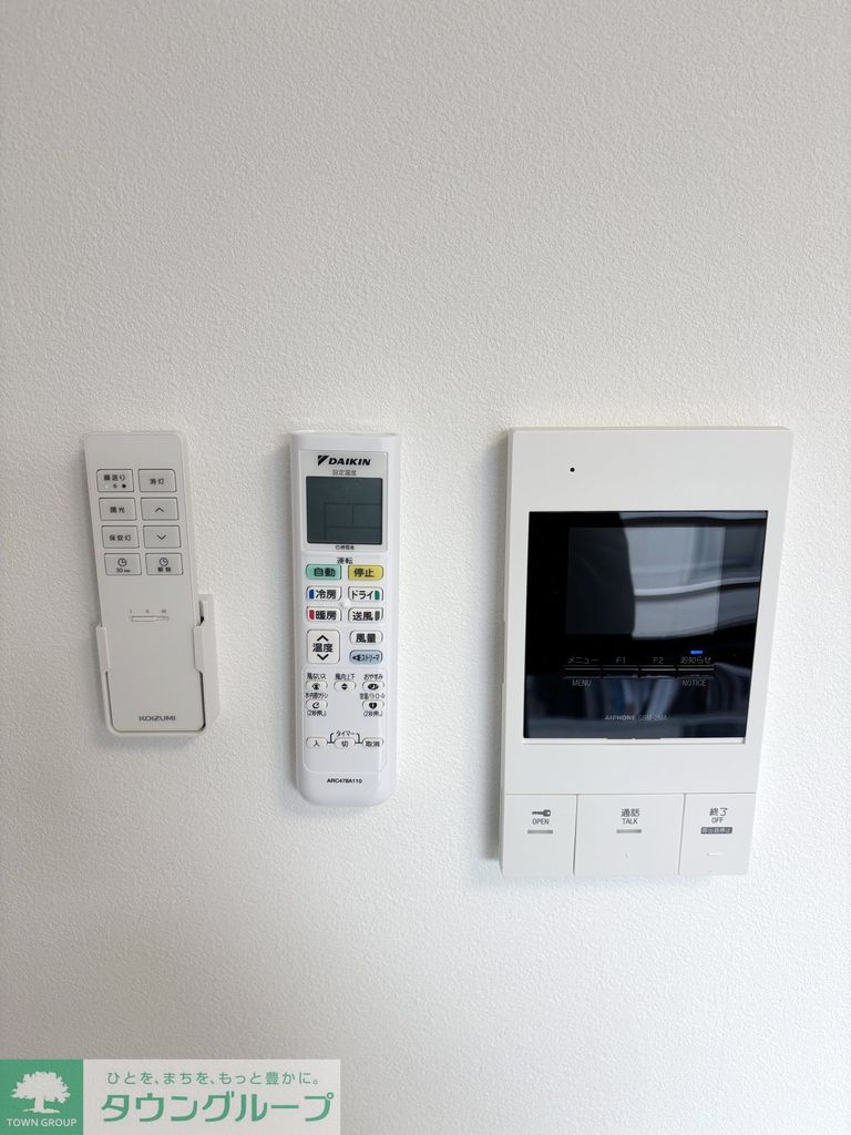 セキュリティ　設備