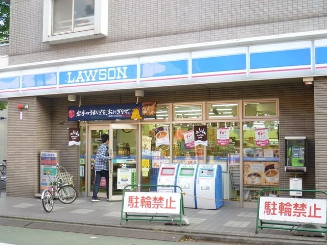 コンビニ　ローソン（コンビニ）まで119m