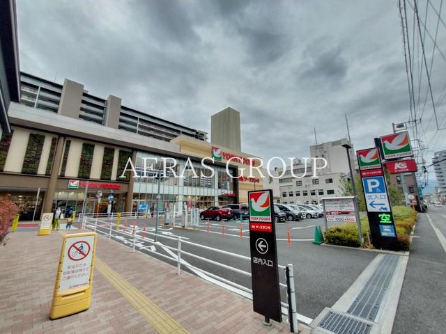スーパー　ヨークフーズ 厚木店（スーパー）まで509m
