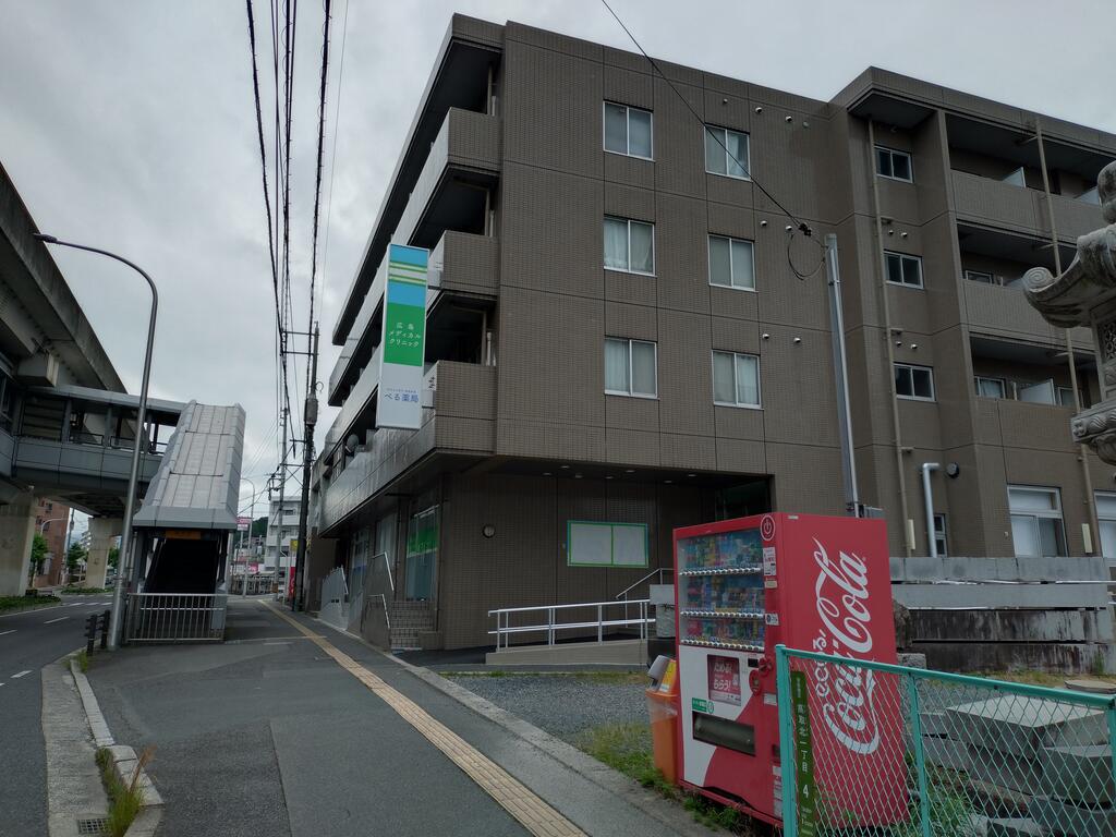 横田第二ビルの外観写真