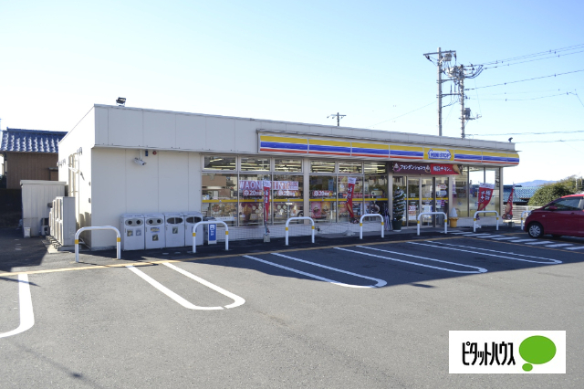 コンビニ　ミニストップ富士今泉店（コンビニ）まで708m